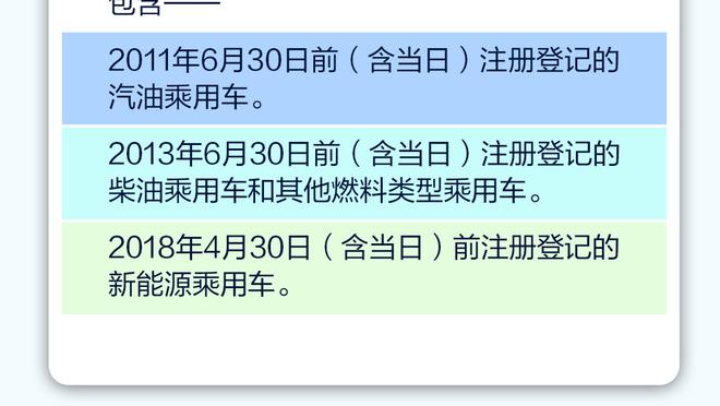 难绷？努涅斯用西语激情演讲，罗伯逊懵逼后拍案而起：我喜欢！