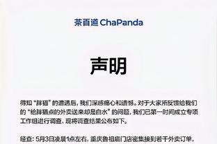 江南app官网入口在哪找截图1