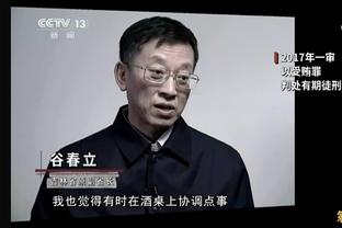 欧文：比赛压力正逐渐增大 必须提升对抗水平这要从我做起