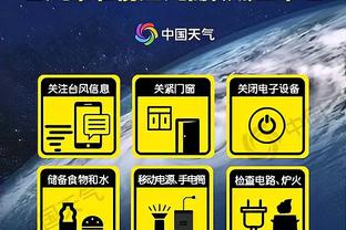 红军56%概率失分？Opta预测双红会胜率：曼联27.9%利物浦44%