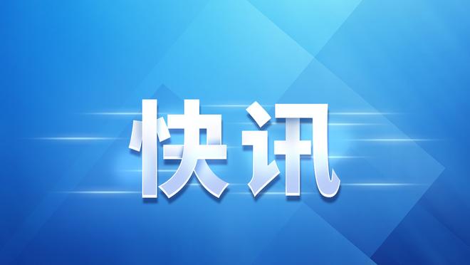 外线没有准心啊！贾马尔-穆雷13中5&三分6中0拿到15分5助攻