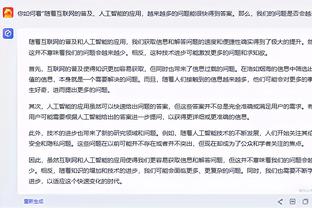 时隔11年！多特主场逆转马竞重回欧冠4强，上一次主帅为克洛普