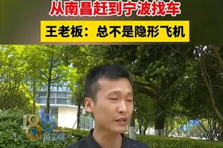 津媒：津门虎结束泰国拉练，新赛季中超首轮将主场对阵南通支云