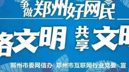 江南app官方入口下载安装苹果截图4