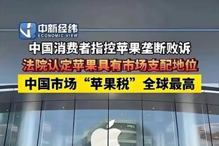 灾难☹唐斯拉胯整场18投5中仅得14分 空位三分个个不进8中0！